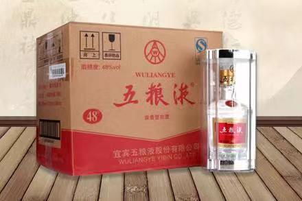 德庆五粮液回收