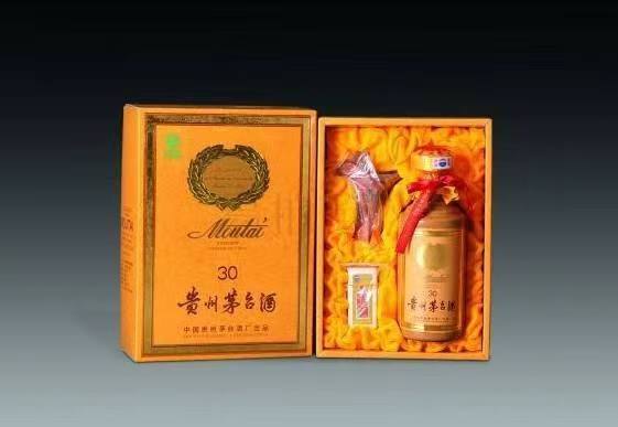 德庆年份茅台酒回收