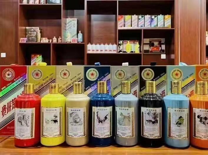 德庆名酒鉴定部分方法