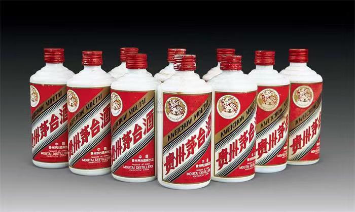 德庆茅台酒回收